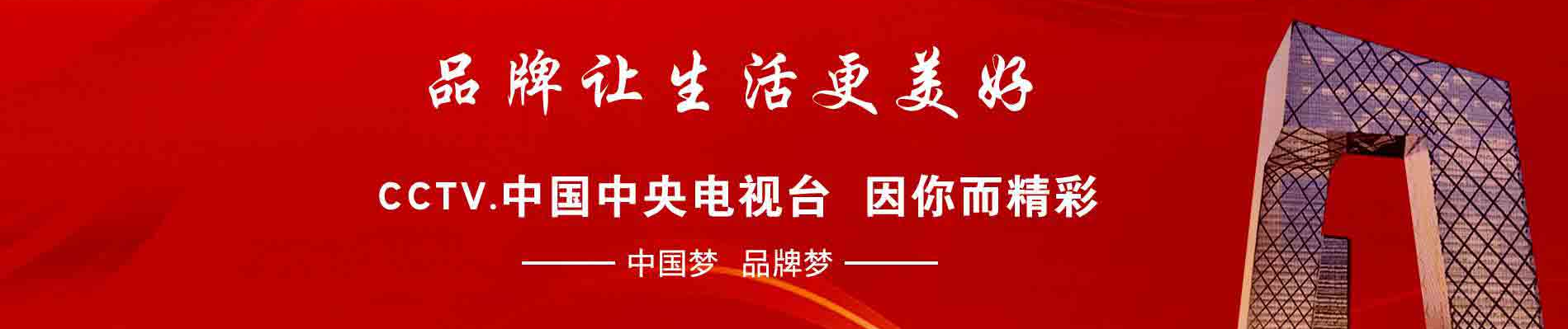 pp电子(中国)官方网站