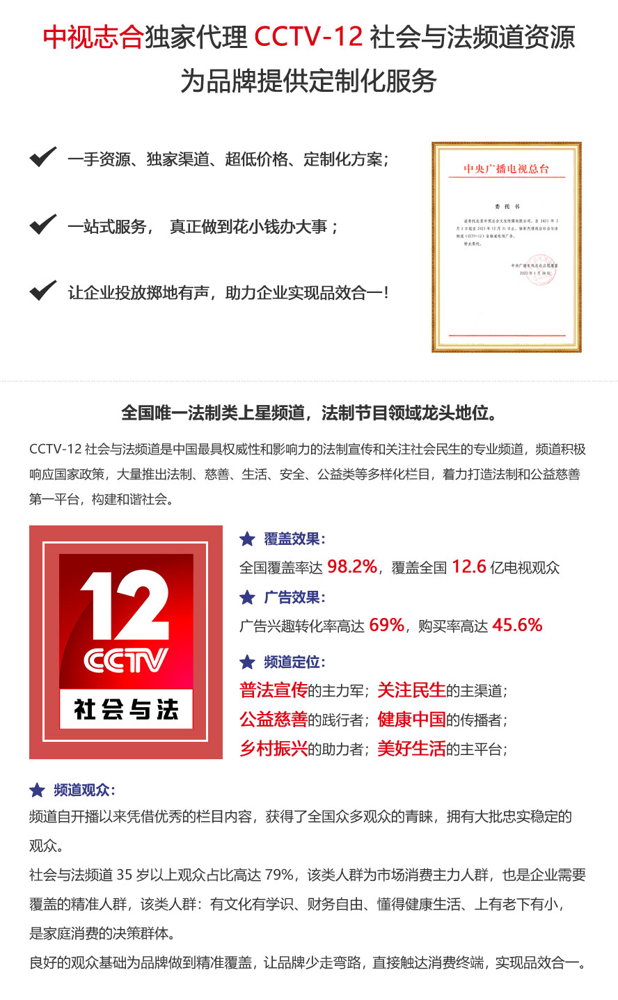 pp电子(中国)官方网站