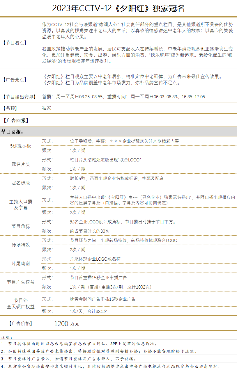 pp电子(中国)官方网站