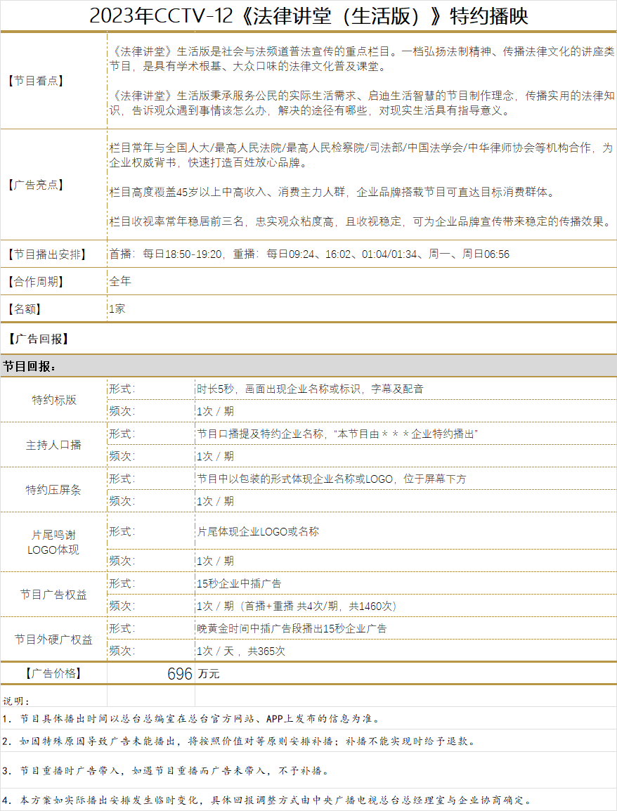 pp电子(中国)官方网站