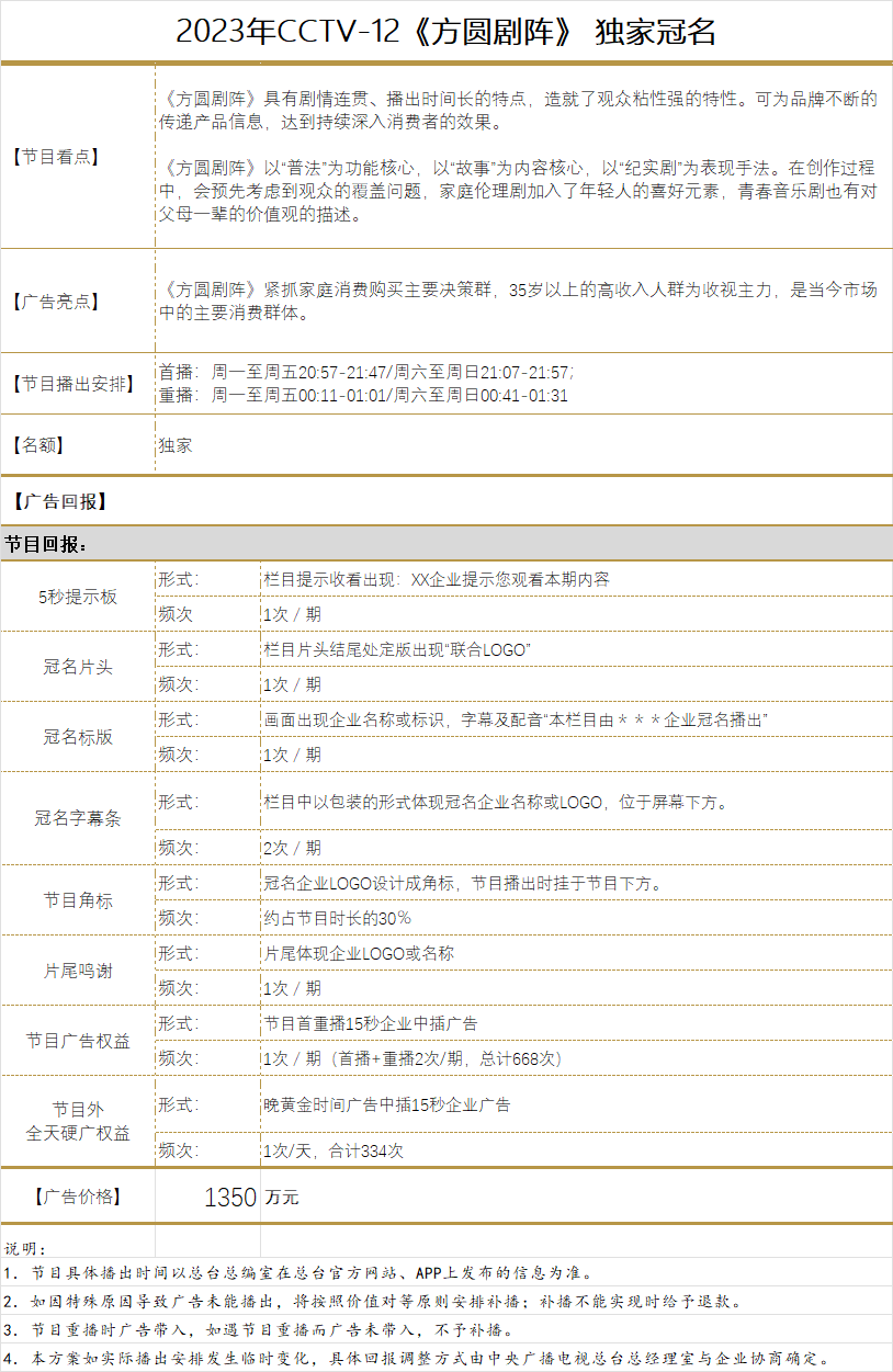 pp电子(中国)官方网站