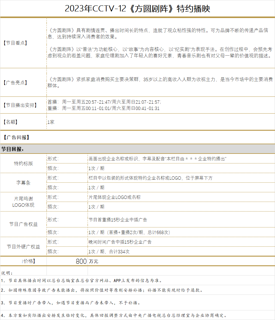 pp电子(中国)官方网站