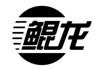 pp电子(中国)官方网站