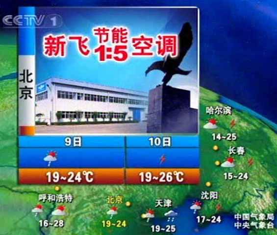 pp电子(中国)官方网站