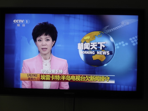 pp电子(中国)官方网站