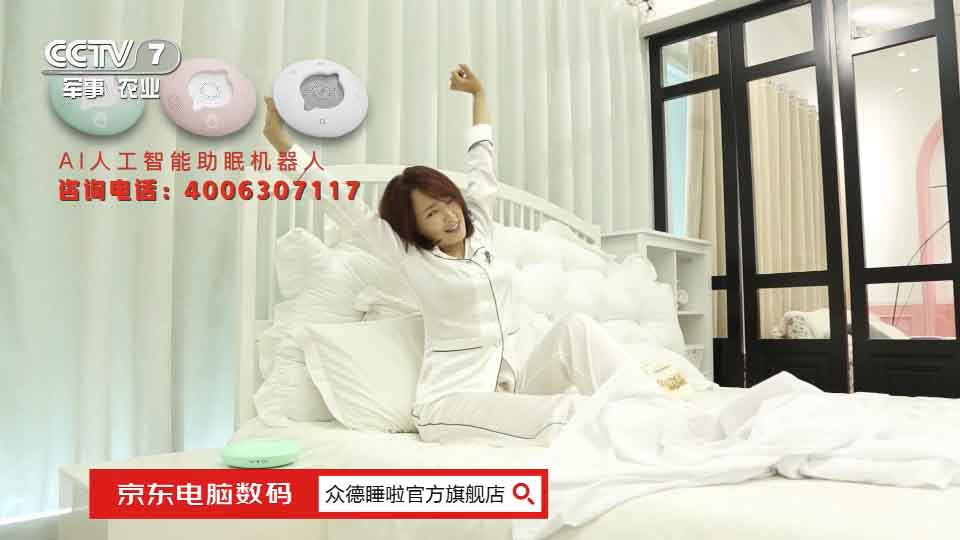 pp电子(中国)官方网站