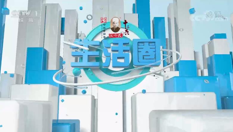 pp电子(中国)官方网站