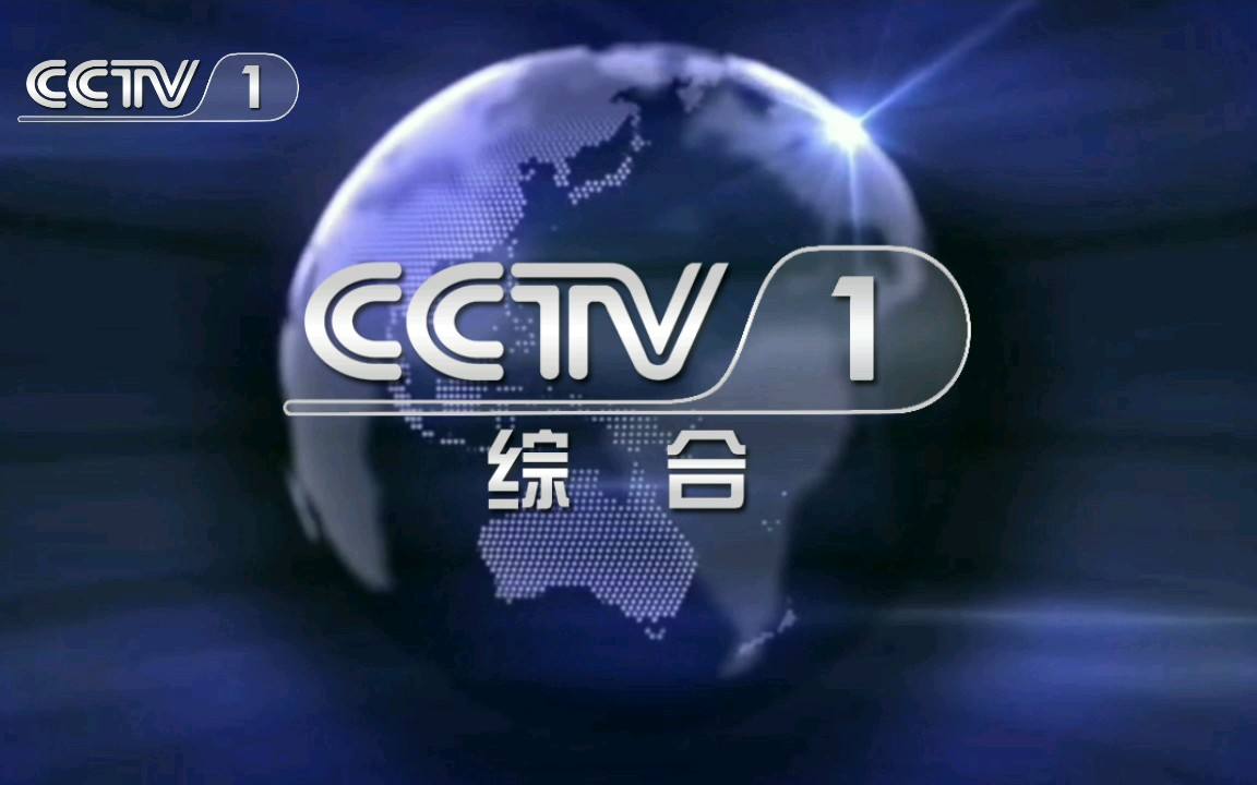 pp电子(中国)官方网站