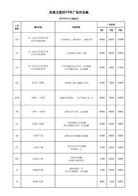 pp电子(中国)官方网站