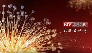 pp电子(中国)官方网站
