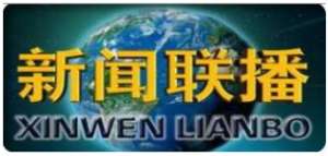 pp电子(中国)官方网站