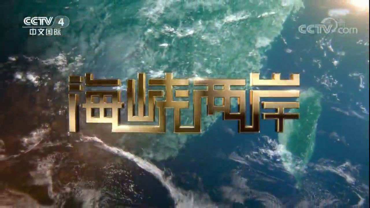pp电子(中国)官方网站