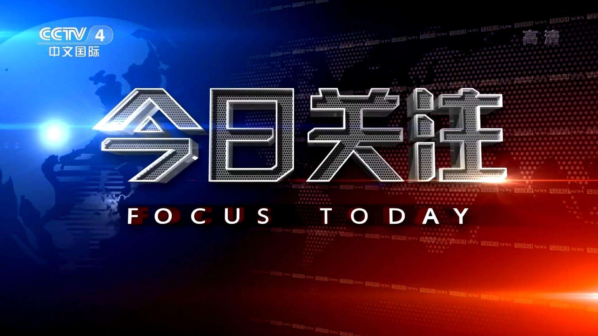 pp电子(中国)官方网站