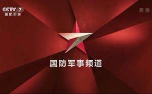 pp电子(中国)官方网站