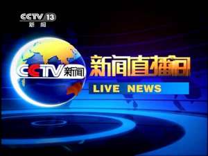 pp电子(中国)官方网站