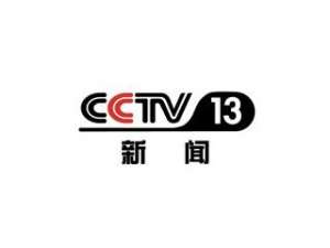 pp电子(中国)官方网站