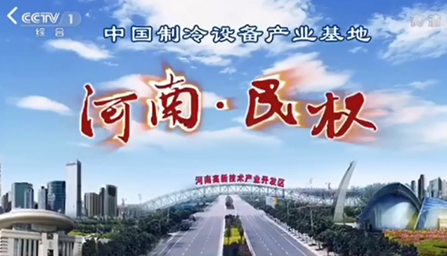 pp电子(中国)官方网站