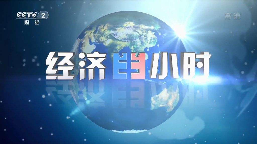 pp电子(中国)官方网站