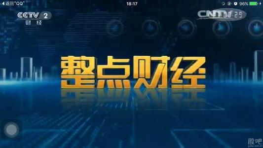 pp电子(中国)官方网站