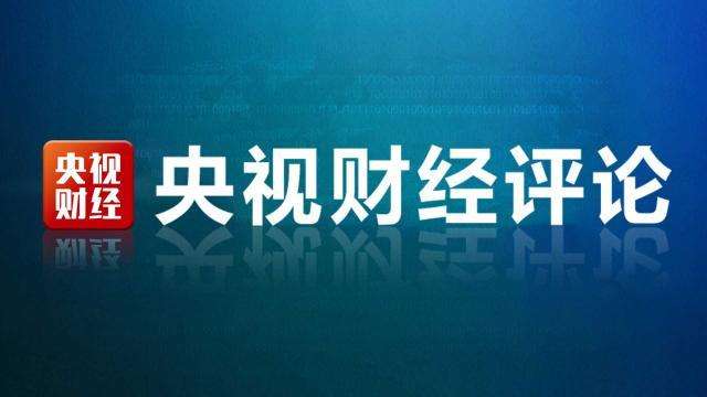pp电子(中国)官方网站