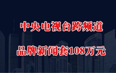 pp电子(中国)官方网站