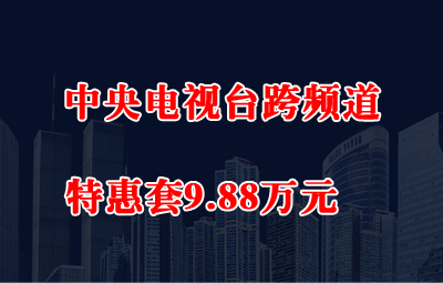 pp电子(中国)官方网站