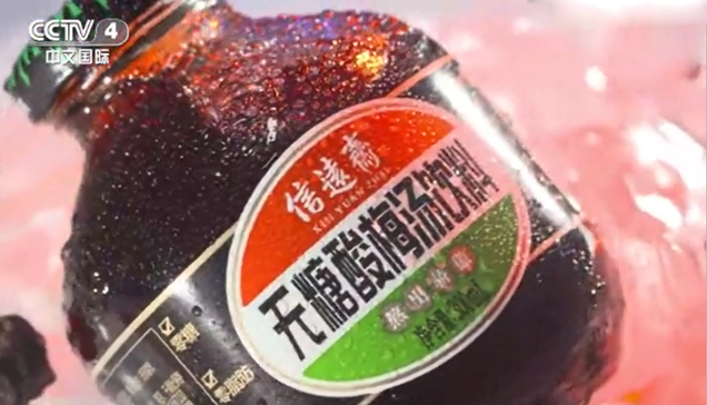 pp电子(中国)官方网站