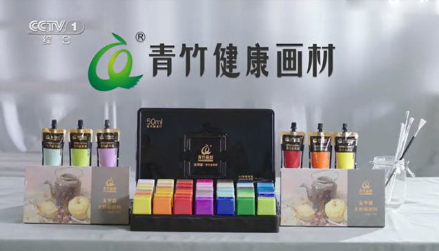 pp电子(中国)官方网站