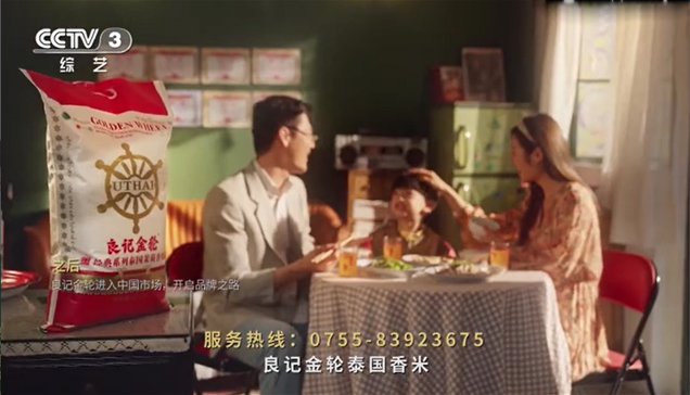pp电子(中国)官方网站