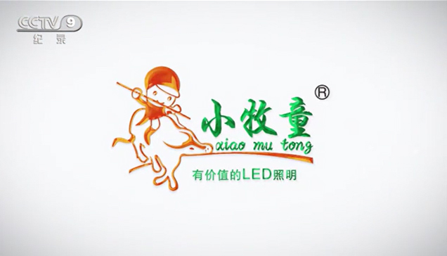 pp电子(中国)官方网站