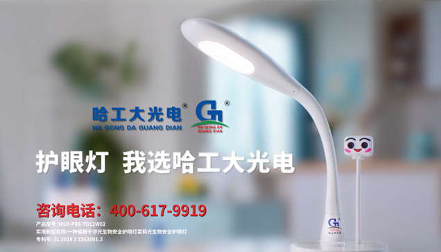 pp电子(中国)官方网站