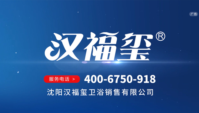 pp电子(中国)官方网站