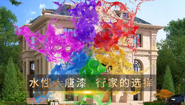pp电子(中国)官方网站