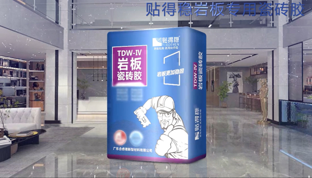 pp电子(中国)官方网站