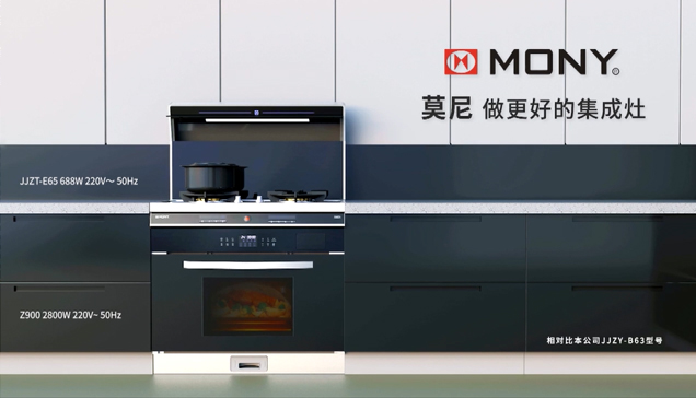 pp电子(中国)官方网站
