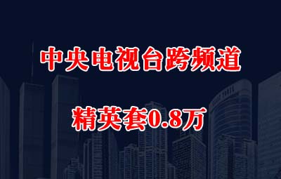 pp电子(中国)官方网站
