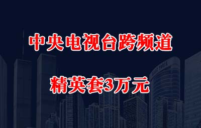 pp电子(中国)官方网站