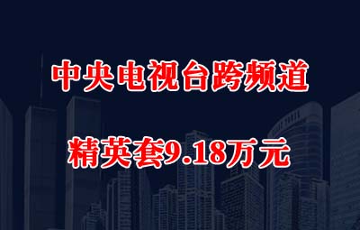 pp电子(中国)官方网站