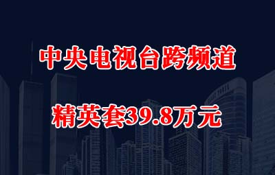 pp电子(中国)官方网站