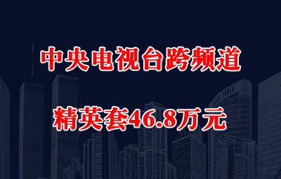 pp电子(中国)官方网站