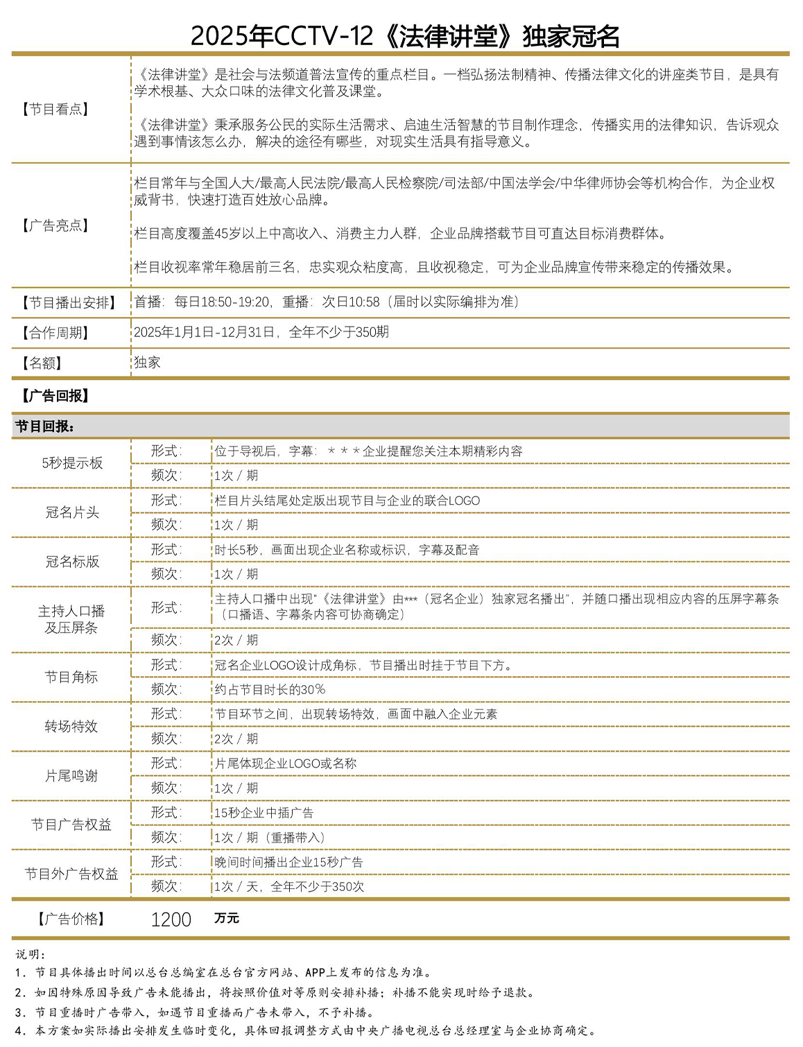 pp电子(中国)官方网站