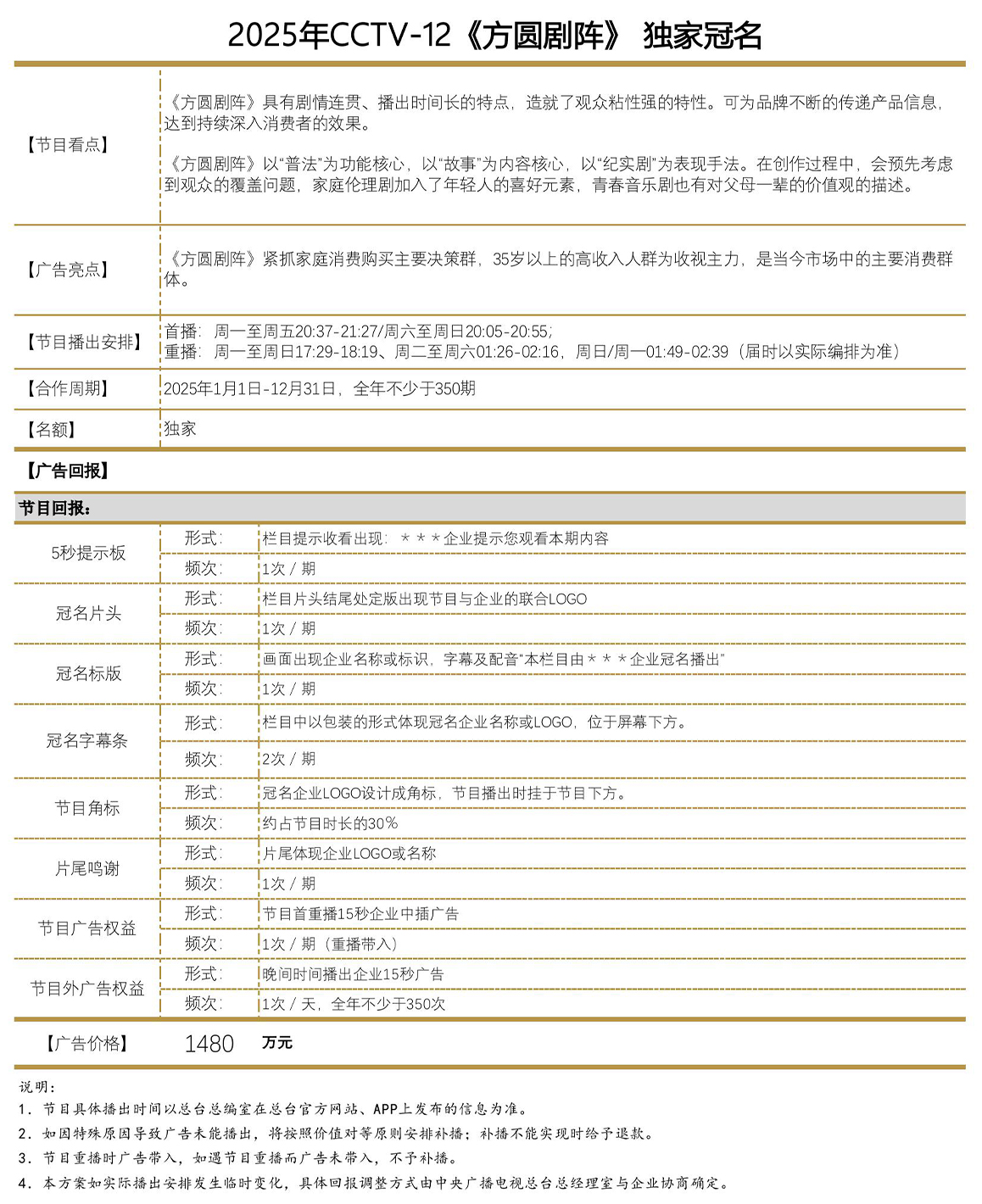 pp电子(中国)官方网站