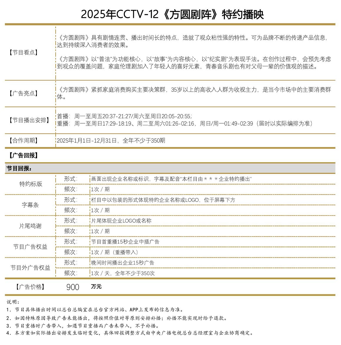 pp电子(中国)官方网站
