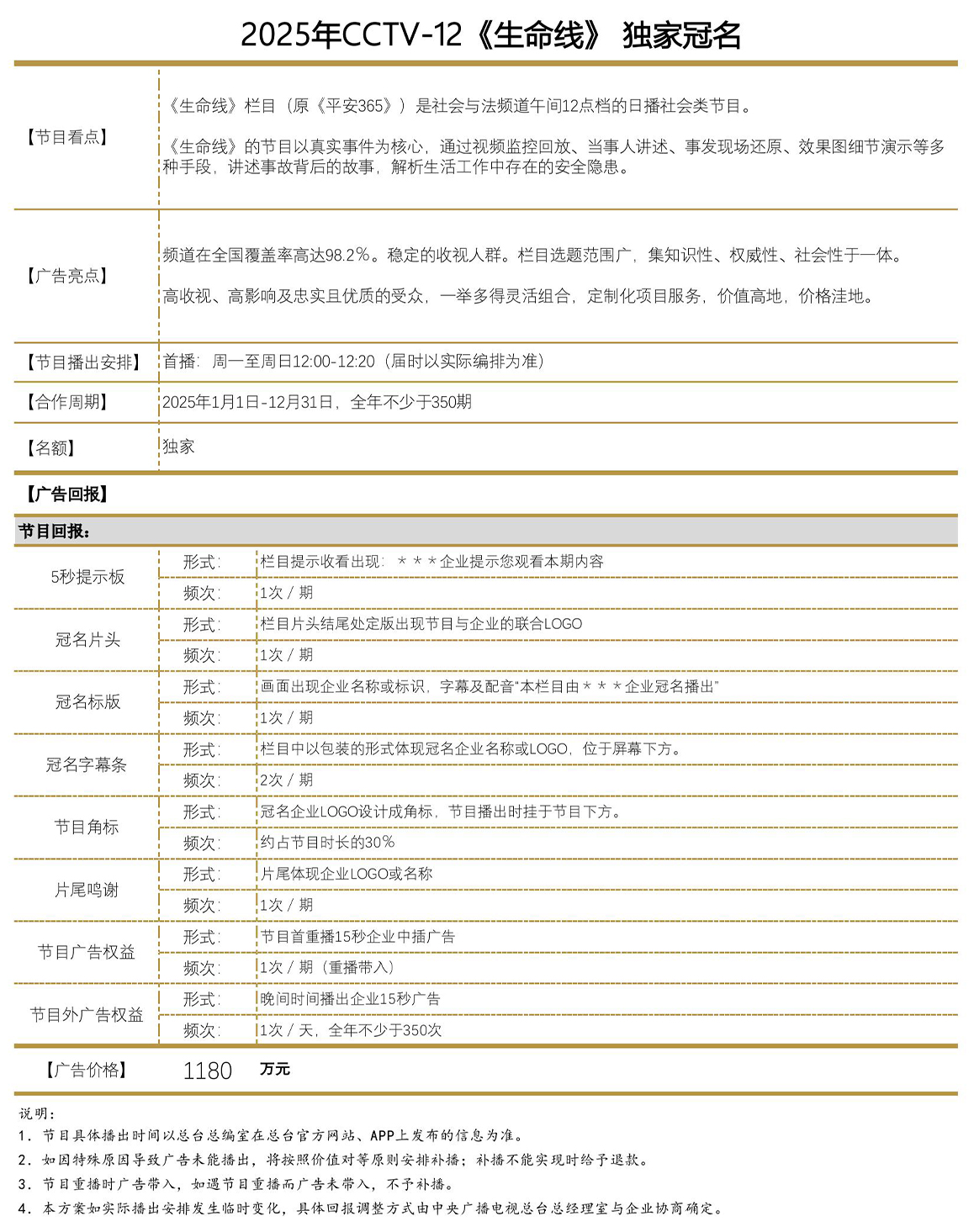 pp电子(中国)官方网站