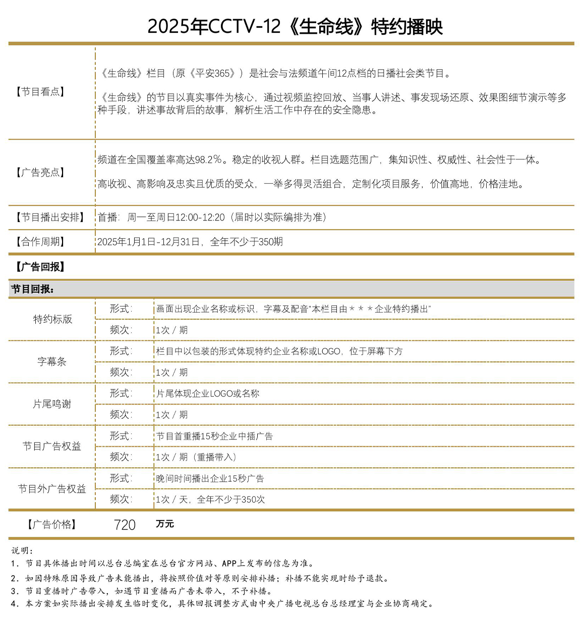 pp电子(中国)官方网站