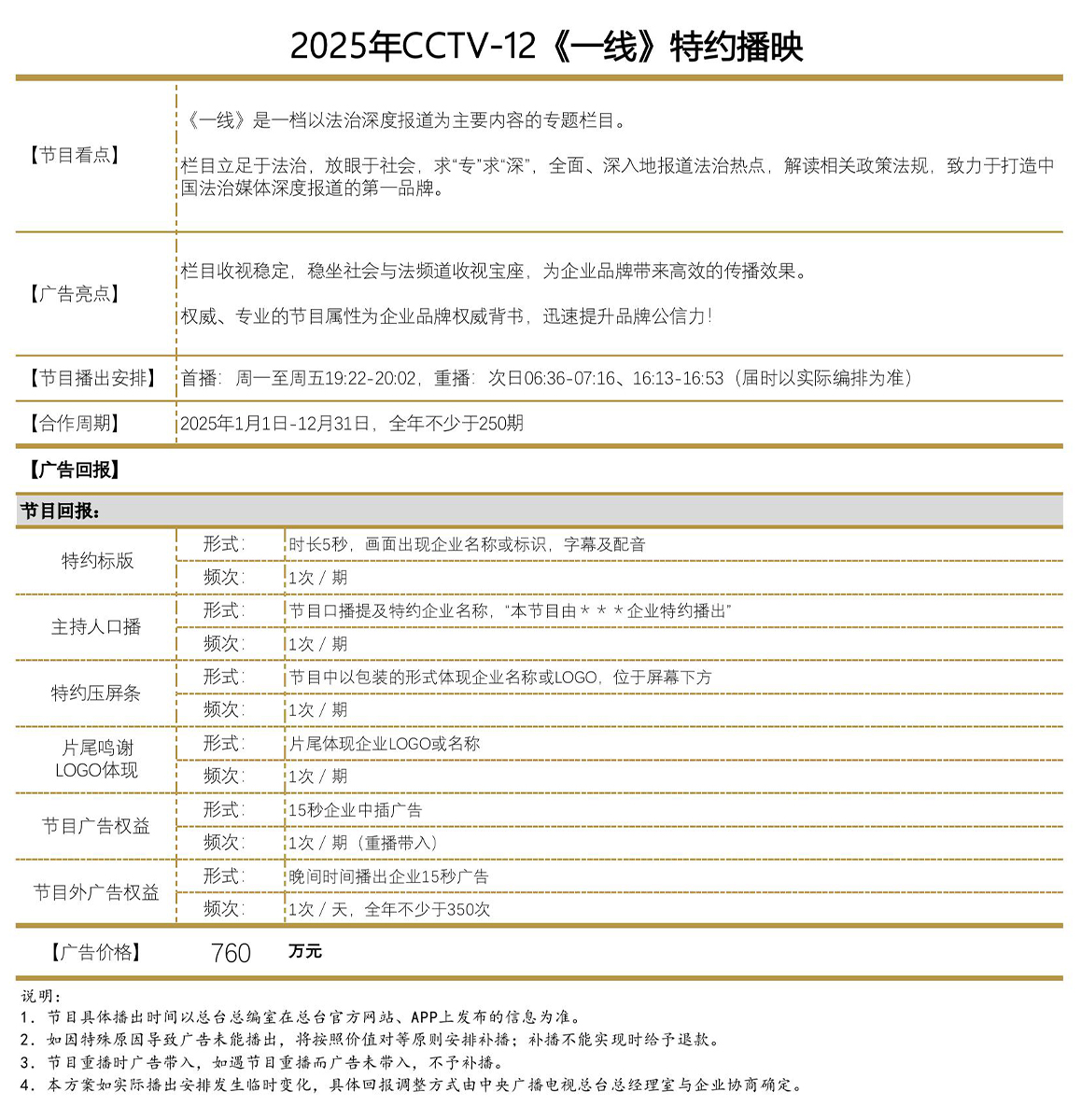 pp电子(中国)官方网站
