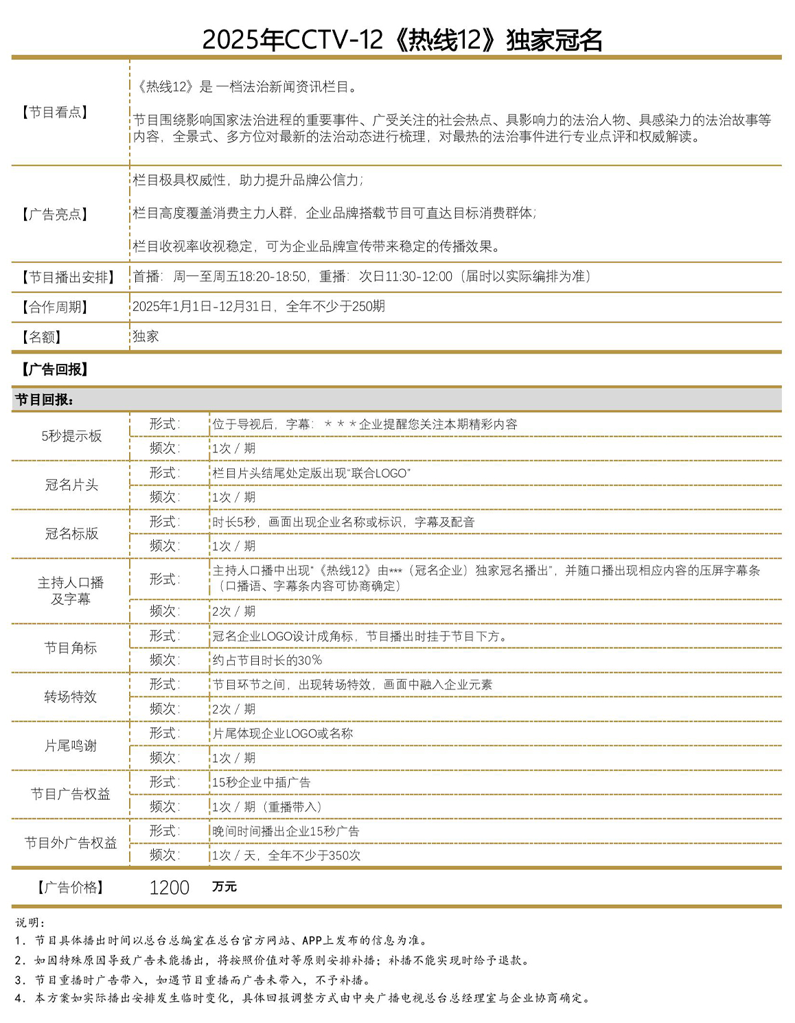 pp电子(中国)官方网站
